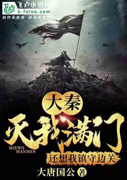 贵州高速公路集团都匀营运中心第四片区中心全力以赴破冰保畅