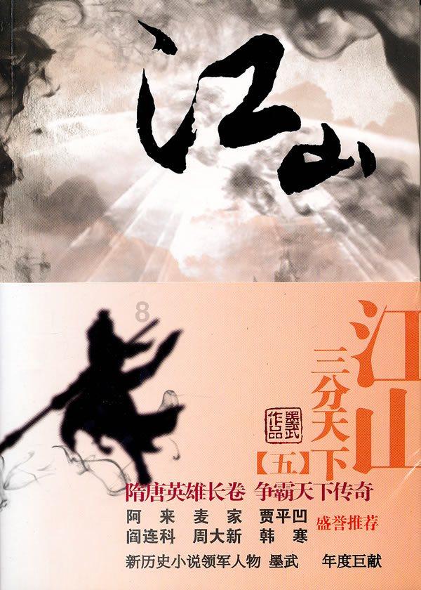 北青:中国男女足国家队选帅即将展开,足协选用洋帅可能性更大