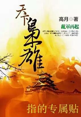 真相之争!许敏:真相是残酷的!陈光标:但追求真相注定美好!