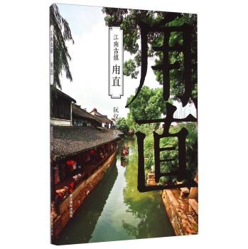 中信高成长企业科创金融服务论坛在泰安高新区举办