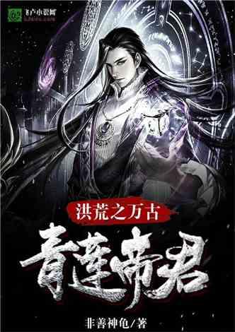 行尸走肉：第二季